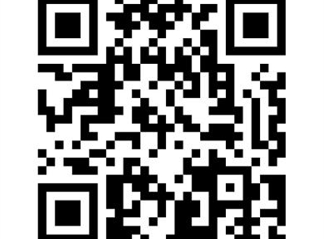 武威職業(yè)技術(shù)大學(xué)關(guān)于公開(kāi)征集“十五五”規(guī)劃編制意見(jiàn)建議的通知