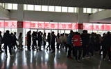 經(jīng)濟管理系開展“掃黑除惡、遠離毒品” 集中宣傳教育活動