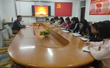經濟管理系黨總支學生支部開展“不忘初心，牢記使命”主題教育書記講黨課活動