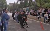 經(jīng)濟管理系舉辦“不忘初心、牢記使命”趣味運動會
