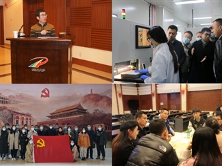 學院與中科院應物所在上海聯合舉辦職業(yè)教育師資研修班