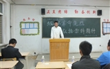 汽車工程系舉行“緬懷革命先烈，弘揚(yáng)雷鋒精神”演講比賽