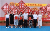 推進產教深度融合，深化園校協(xié)同育人