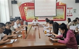 黨委委員、副校長(zhǎng)王守云參加藝術(shù)與教育學(xué)院教師黨支部學(xué)習(xí)貫徹習(xí)近平新時(shí)代中國(guó)特色社會(huì)主義思想主題教育專題組織生活會(huì)