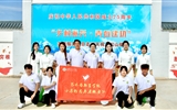 “鄉(xiāng)村振興 青春建功”志愿服務(wù)活動(dòng)走進(jìn)民勤縣蔡旗鎮(zhèn)、天?？h松山鎮(zhèn)