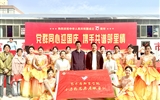 我院參與社區(qū)共建“黨群同心迎國慶， 攜手共譜鄰里情”活動(dòng)