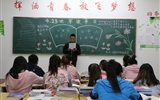 點燃讀書激情，共建書香校園