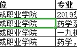 “天涯共明月，紙短情更長第三屆超星杯”中秋家書有獎(jiǎng)?wù)魑拇筚惈@獎(jiǎng)名單
