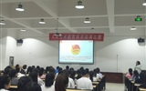 紀(jì)念五四運(yùn)動100周年，團(tuán)課演講比賽
