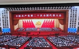 振奮人心、催人奮進(jìn)！武威職業(yè)學(xué)院師生熱議黨的二十大報告