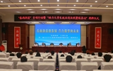 春雨潤苗 稅惠相伴 稅收宣傳進校園——助力大學(xué)生就業(yè)創(chuàng)業(yè)