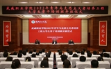 學(xué)?！扒囫R工程”2023年大學(xué)生骨干培訓(xùn)班順利開(kāi)班