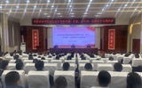 學(xué)校舉辦防范電信網(wǎng)絡(luò)詐騙、禁毒、反邪教、校園安全主題講座