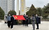 清明時(shí)節(jié)祭英烈，紅色薪火永相傳——醫(yī)學(xué)技術(shù)學(xué)院開(kāi)展“致敬英雄，緬懷先烈”主題黨日活動(dòng)