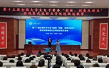 我校成功舉辦第十三屆全國大學生電子商務“創(chuàng)新、創(chuàng)意及創(chuàng)業(yè)”挑戰(zhàn)賽校賽