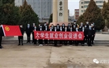 緬懷革命先烈，弘揚(yáng)愛國主義精神!