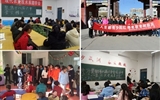 現(xiàn)代農(nóng)業(yè)技術(shù)系組織學(xué)習(xí)黨的十八屆六中全會、市第四次黨代會精神