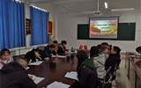 現(xiàn)代農(nóng)業(yè)技術(shù)系召開“全國、全省教育大會(huì)精神”宣講對(duì)談會(huì)