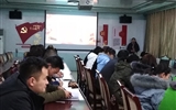 汽車工程系召開(kāi)“全國(guó)、全省教育大會(huì)精神”宣講對(duì)談會(huì)