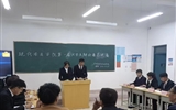 現代農業(yè)學院成功舉辦大專辯論賽