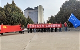 工程技術(shù)學(xué)院開(kāi)展“緬懷革命先烈，弘揚(yáng)愛(ài)國(guó)精神”清明活動(dòng)