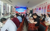 經(jīng)濟管理學院開展職業(yè)教育相關法律法規(guī)學習活動