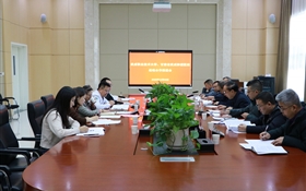 武威職業(yè)技術大學與甘肅省武威腫瘤醫(yī)院召開戰(zhàn)略合作推進會