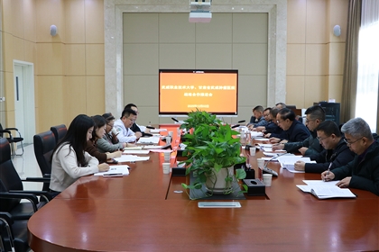 �����I(y��)���g(sh��)��W(xu��)�c���Cʡ�����[���t(y��)Ժ���_��(zh��n)�Ժ������M(j��n)��(hu��)