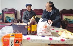 黨委書(shū)記王宏帶隊(duì)赴古浪縣橫梁鄉(xiāng)推進(jìn)鄉(xiāng)村振興幫扶工作