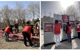 弘揚雷鋒精神，踐行志愿擔當｜“公園環(huán)保行動派”—現(xiàn)代農(nóng)業(yè)學院志愿者走進海藏公園踐行雷鋒精神