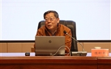 第五十九期綠洲講壇系列學(xué)術(shù)報(bào)告∣簡帛的文化密碼：簡帛名義、發(fā)現(xiàn)與書法之美
