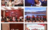 護理學院舉行2025年民族團結(jié)進步宣傳月“石榴花開，和美隴原”文藝匯演