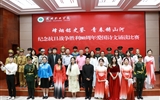 學(xué)?！胺闊熴懯疯b 青春鑄山河—紀(jì)念中國人民抗日戰(zhàn)爭勝利80周年”愛國詩文誦讀比賽圓滿落幕