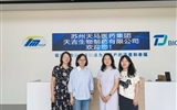 藥學院開展訪企拓崗促就業(yè)及行業(yè)、產(chǎn)業(yè)發(fā)展調研活動