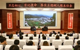 綠洲講壇系列學(xué)術(shù)報告第二十六期：學(xué)院舉辦“技能大師”進(jìn)校園活動