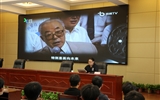 綠洲講壇系列學術報告第五十五期：新能源科普宣講